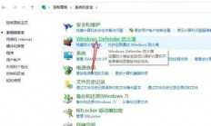 windows10可选功能安装失败怎么解决 windows10可选功能安装失败解决方案 