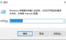 windows10音频服务未运行怎么办 windows10音频服务未运行的解决方法 