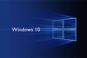 win10的特殊符号怎么打 win10的特殊符号输入方法介绍 