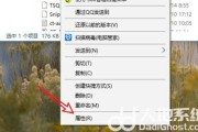 笔记本win10玩红警黑屏怎么解决 笔记本win10玩红警黑屏解决方法 