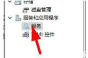 win10在设备管理器里找不到蓝牙怎么回事 win10在设备管理器里找不到蓝牙解决方法 