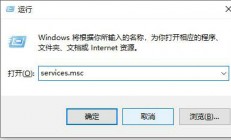 win10系统打开cad闪退怎么办 cad打开闪退怎么解决win10 