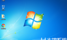 win7将彻底退出历史舞台 windows7系统结束ESU服务 