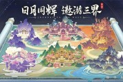 自在西游100连抽兑换码2023 自在西游100连抽兑换码大全 