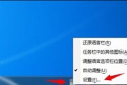 电脑搜狗输入法弹不出来怎么办 电脑搜狗输入法弹不出来解决方法 