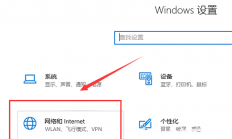 win10本地连接未启用dhcp怎么解决 win10本地连接未启用dhcp解决方案 