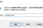 win10字体库字体无法使用怎么办 win10字体库字体无法使用解决办法 