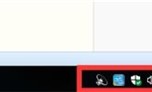 win10右下角图标合并不了 win10右下角图标合并一起方法 