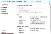 如何更新windows10系统 如何更新windows10系统方法介绍 