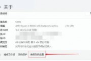 win11怎么增加虚拟内存 win11增加虚拟内存的方法 