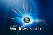 win7企业版激活密钥永久激活2022 win7企业版激活密钥大全 