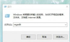 win10用户文件夹名称怎么改 win10用户文件夹名称更改教程 