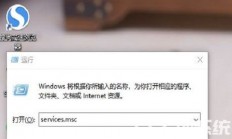 win10共享文件没有权限访问怎么办 win10共享文件没有权限访问解决办法 