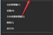 windows10如何卸载ie浏览器 windows10如何卸载ie浏览器方法介绍 