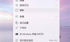 为什么都说win11不好用 win11系统优点和缺点介绍 