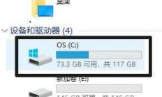 win11语言包在哪个文件夹 win11语言包文件路径一览 