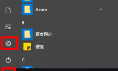 Win11 22H2更新失败错误代码0x8007001F解决办法 