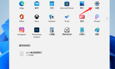 联想win11怎么退回win10 联想win11退回win10方法介绍 