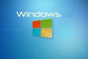 正版Windows与盗版Windows系统到底有何区别 正版windows与盗版windows的区别一览 