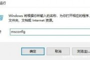 win10系统无法定位序数怎么办 win10系统无法定位序数解决办法 