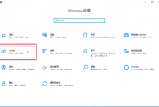 win10开始菜单常用软件怎么设置 win10开始菜单常用软件设置教程 