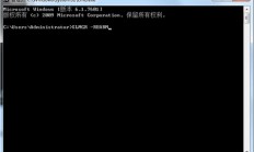 win7副本不是正版如何恢复 win7副本不是正版如何恢复方法介绍 