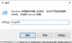 win10笔记本亮度快捷键失灵怎么办 win10笔记本亮度快捷键失灵恢复方法 