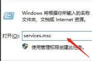 为什么win10没有打开蓝牙的选项 win10打开蓝牙方法介绍 