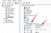 win11键盘无法输入任何东西怎么办 win11键盘无法输入任何东西解决方法 