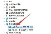 win10英雄联盟一读条就闪退怎么办 win10英雄联盟一读条就闪退怎么解决 