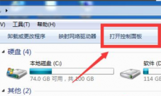 win7电脑触摸板怎么打开 win7电脑触摸板打开方法 