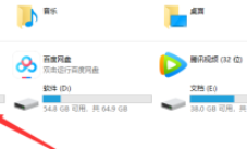 win10如何找回历史壁纸图片 win10找回历史壁纸方法介绍 