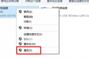 win10红警2如何局域网对战 win10红警2局域网对战方法介绍 