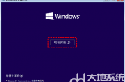 win11新增固态硬盘如何设置 win11新增固态硬盘设置教程 