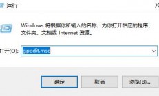 win10玩游戏为什么老切出去 win10玩游戏自己老是切出去解决方法 