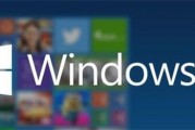 win10开机卡在欢迎界面怎么办 win10开机卡在欢迎界面解决方法 