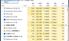 win10文件被占用无法删除怎么办 win10文件被占用无法删除解决方法 