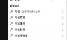 windows10共享文件夹无法访问怎么回事 windows10共享文件夹无法访问怎么办 