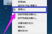 win10网卡驱动在哪里查看 win10网卡驱动查看方法一览 