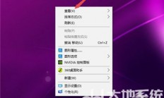 win10桌面文件都消失了怎么办 win10桌面文件都消失了解决方法 