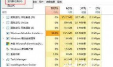 win10没有注册类怎么解决 win10没有注册类解决方案 