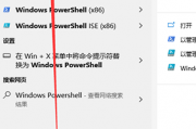 win10浏览器花屏解决方法是什么 win10浏览器花屏解决方法分享 