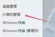 windows11打字没反应怎么办 windows11打字没反应解决方法 