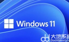 win11重装系统蓝屏怎么办 win11重装系统蓝屏解决方法 