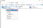 win11怎么看wifi密码 win11怎么看wifi密码方法介绍 