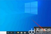 win10网络协议怎么添加 win10网络协议添加步骤 