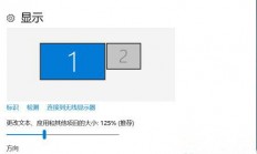 win10连接HDMI电视无信号怎么办 win10连接HDMI电视无信号解决办法 