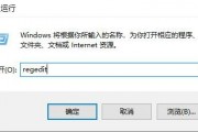 win10怎么打开usb接口 win10打开usb接口方法介绍 