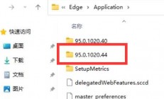 windows11自带浏览器怎么卸载 windows11自带浏览器卸载教程 