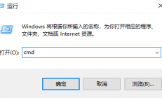 win10系统字体颜色太淡怎么办 win10系统字体颜色太淡解决办法 